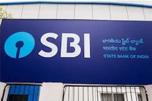 স্টেট ব্যাঙ্কের এই গ্রাহকরা বিনামূল্যে পেয়ে যাবেন ২ লক্ষ টাকা! স্টেট ব্যাঙ্কের এই গ্রাহকরা বিনামূল্যে পেয়ে যাবেন ২ লক্ষ টাকা!