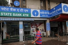 প্রতি মাসে ৬০ হাজার টাকা আয় করার সুযোগ দিচ্ছে SBI, দেখে নিন কী করতে হবে.... প্রতি মাসে ৬০ হাজার টাকা আয় করার সুযোগ দিচ্ছে SBI, দেখে নিন কী করতে হবে....