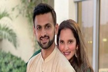 পাকিস্তান ভারতকে হারানোর পরেই, স্বামী শোয়েব মালিককে নিয়ে ভিডিও পোস্ট সানিয়ার পাকিস্তান ভারতকে হারানোর পরেই, স্বামী শোয়েব মালিককে নিয়ে ভিডিও পোস্ট সানিয়ার