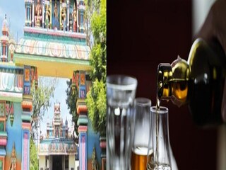 মন্দিরের সামনে পানশালা! সুপ্রিম কোর্ট বলল...