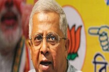 'কৈলাসকে ঘৃণা করি', এবার বেনজির মন্তব্য তথাগতর, দলের অন্দরে তীব্র গুঞ্জন 'কৈলাসকে ঘৃণা করি', এবার বেনজির মন্তব্য তথাগতর, দলের অন্দরে তীব্র গুঞ্জন