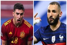UEFA Nations League Final : ফরাসি বিপ্লব থামাতে প্রস্তুত স্প্যানিশ আর্মাডা UEFA Nations League Final : ফরাসি বিপ্লব থামাতে প্রস্তুত স্প্যানিশ আর্মাডা