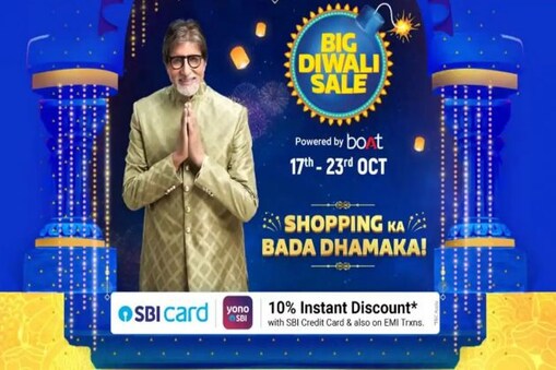 Flipkart's 'Big Diwali Sale' has started, up to 60 percent discount is available on mobiles and laptops!