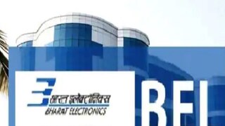 BEL Recruitment 2021