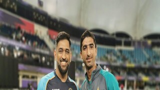 মহেন্দ্র সিং ধোনির সঙ্গে ছবি তুলেছেন পাকিস্তানের নতুন ক্রিকেটের শাহনেওয়াজ দাহানি মহেন্দ্র সিং ধোনির সঙ্গে ছবি তুলেছেন পাকিস্তানের নতুন ক্রিকেটের শাহনেওয়াজ দাহানি