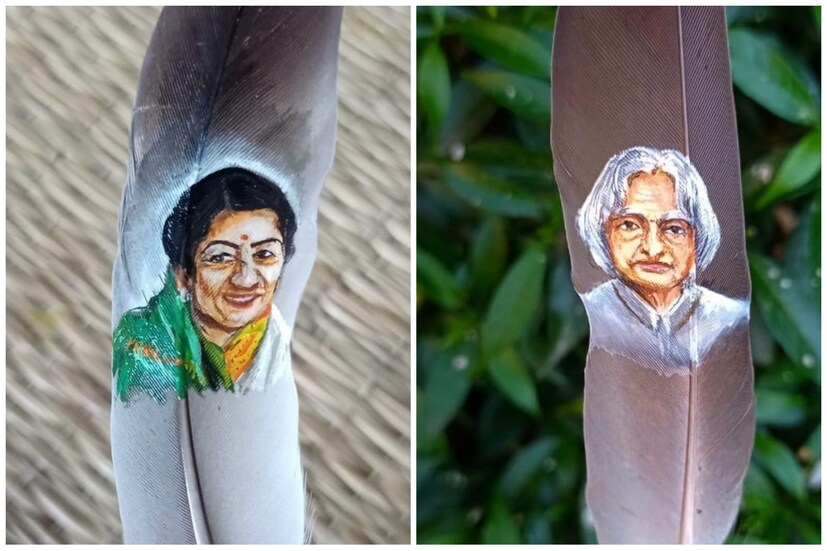 এখানেই শেষ নয় তার হাত দিয়ে ফুটে উঠতে দেখা গিয়েছে  পালকের উপর এপিজে আবদুল কালাম, লতা মঙ্গেশকরকে। পাকুর পাতার উপর গণেশের মুখ এবং পাকুর পাতা দিয়ে সুন্দর গণেশ।