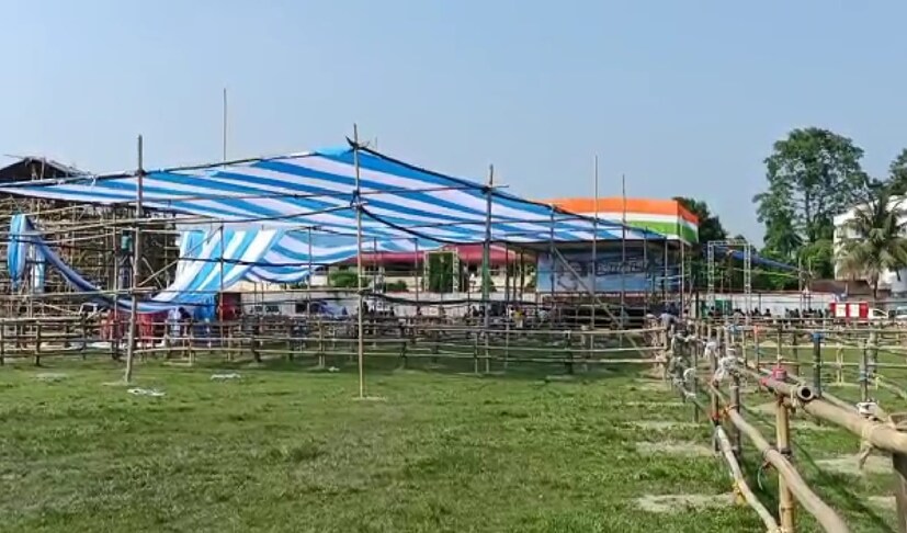 জেলা তৃণমূল কংগ্রেস নেতৃত্ব এদিন সংহতি ময়দানে সভা প্রস্তুতি নিয়ে মিটিং করেন। তৃণমূল কংগ্রেসের এই হেভিওয়েট সভা এই কেন্দ্রে বিজেপিকে আরও বেশি চাপে ফেলবে বলে দাবি তৃণমূল কংগ্রেসের৷