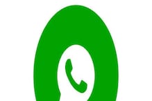 WhatsApp চ্যাট লিক হচ্ছে না তো? আটকাবেন কী ভাবে? জানুন বিস্তারিত WhatsApp চ্যাট লিক হচ্ছে না তো? আটকাবেন কী ভাবে? জানুন বিস্তারিত