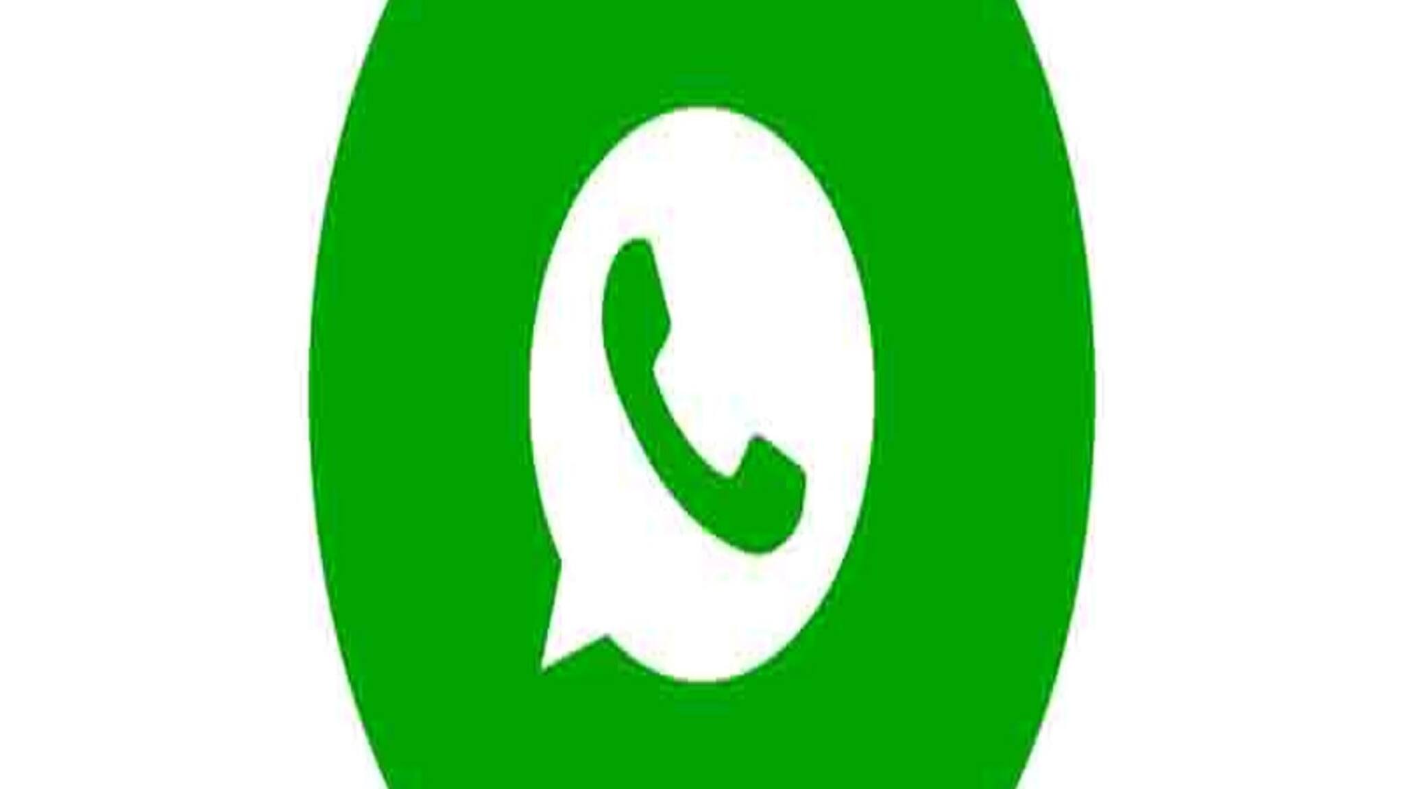 WhatsApp| End-To-End Encryption: WhatsApp চ্যাট লিক হওয়া আটকাবেন কি করে? এন্ড-টু-এন্ড এনক্রিপশন আদতে কী?