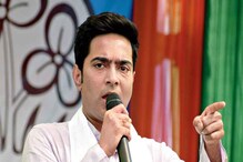 ৪-০ করাই লক্ষ্য, নির্দিষ্ট পরিকল্পনাতেই উপনির্বাচনের প্রচারে নামছেন অভিষেক ৪-০ করাই লক্ষ্য, নির্দিষ্ট পরিকল্পনাতেই উপনির্বাচনের প্রচারে নামছেন অভিষেক