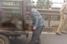 ভ্যাক্সিন দেওয়ার কাজ সেরে ফেরার পথে দুর্ঘটনা, মর্মান্তিক মৃত্যু স্বাস্থ্য কর্মীর ভ্যাক্সিন দেওয়ার কাজ সেরে ফেরার পথে দুর্ঘটনা, মর্মান্তিক মৃত্যু স্বাস্থ্য কর্মীর