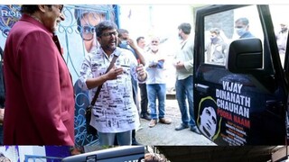 অমিতাভ বচ্চনকে বিশেষ ট্রিবিউট কলকাতাবাসীর অমিতাভ বচ্চনকে বিশেষ ট্রিবিউট কলকাতাবাসীর