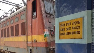 ট্রেনের মধ্যে অভিযান (প্রতীকী ছবি)