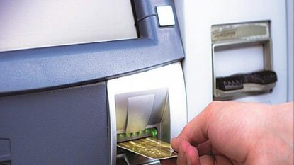 প্রতীকী চিত্র প্রতীকী চিত্র