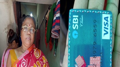 চরম দুশ্চিন্তায় বৃদ্ধা! চরম দুশ্চিন্তায় বৃদ্ধা!