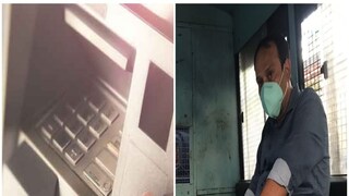 পুলিশের জালে এটিএম প্রতারক 