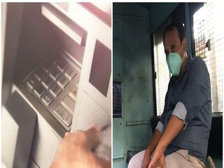 পুলিশের জালে এটিএম প্রতারক 