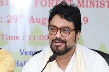 'রকেট সায়েন্স তো নয়'... প্রচারের 'তারকা' তালিকায় 'তিনি' বাদ কেন? যা বললেন বাবুল 'রকেট সায়েন্স তো নয়'... প্রচারের 'তারকা' তালিকায় 'তিনি' বাদ কেন? যা বললেন বাবুল
