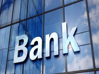Job Vacancy: apply for 7858 posts at ibps in check revised vacancies noticeJob Vacancy: apply for 7858 posts at ibps in check revised vacancies notice