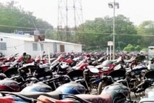 রাস্তা থেকে পরপর বাইক চুরি, কোথায় যাচ্ছিল সেগুলি? বিরাট সাফল্য পুলিশের রাস্তা থেকে পরপর বাইক চুরি, কোথায় যাচ্ছিল সেগুলি? বিরাট সাফল্য পুলিশের