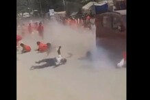 বিসর্জনের শোভাযাত্রায় ঢুকে পড়ল গাড়ি, পিষে দিল কুড়ি জনকে, মৃত ৪! দেখুন ভিডিও বিসর্জনের শোভাযাত্রায় ঢুকে পড়ল গাড়ি, পিষে দিল কুড়ি জনকে, মৃত ৪! দেখুন ভিডিও