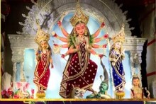 ভিড় ঠেলে প্রতিমা দেখার হয়রানি? করোনা আবহে অভিনব এই ব্যবস্থা নিল সুরুচি সংঘ...