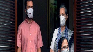 কংগ্রেস- তৃণমূল তিক্ততা চরমে৷  প্রতীকী ছবি, Photo-File