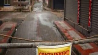 কনটেইনমেন্ট জোন মেদিনীপুরে (প্রতীকী ছবি) কনটেইনমেন্ট জোন মেদিনীপুরে (প্রতীকী ছবি)