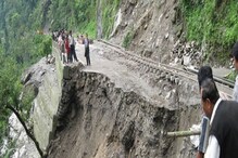 বাংলা-সিকিম লাইফ লাইনে ফের ধস, পাহাড়ের অবস্থা এই মুহূর্তে কেমন? বাংলা-সিকিম লাইফ লাইনে ফের ধস, পাহাড়ের অবস্থা এই মুহূর্তে কেমন?