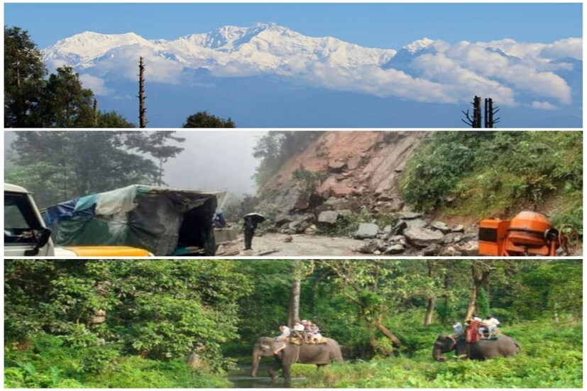 পাহাড়ে বেড়াতে যাবেন বলে ঠিক করেছিলেন অনেকেই। টিকিট কাটা অবধি হয়ে গিয়েছে। কিন্তু পাহাড়ের অবস্থা ভয়াবহ(Bangla News)। চলতি সপ্তাহেই যাদের যাওয়ার কথা বেড়াতে, তাদের জন্যে দুঃখের খবর। আগামী কয়েকদিন দার্জিলিং-কালিম্পং-সিকিম(Darjeeling-Kalimpong-Sikkim-Dooars) পাহাড়ে বেড়ানো যাবে না। পর্যটন সংস্থাগুলি ইতিমধ্যেই স্থির করে ফেলেছে আগামী ৭ দিন যোগাযোগ ব্যবস্থা যথাযথ না থাকার কারণে তারা বেড়াতে নিয়ে যাবেন না কোনও পর্যটককে (Tour Operators)।প্রতীকী ছবি। 
