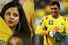 স্ত্রী সাক্ষী দাঁড়িয়ে সামনে, ধোনিকে প্রোপোজ করে দিলেন এক সুন্দরী স্ত্রী সাক্ষী দাঁড়িয়ে সামনে, ধোনিকে প্রোপোজ করে দিলেন এক সুন্দরী