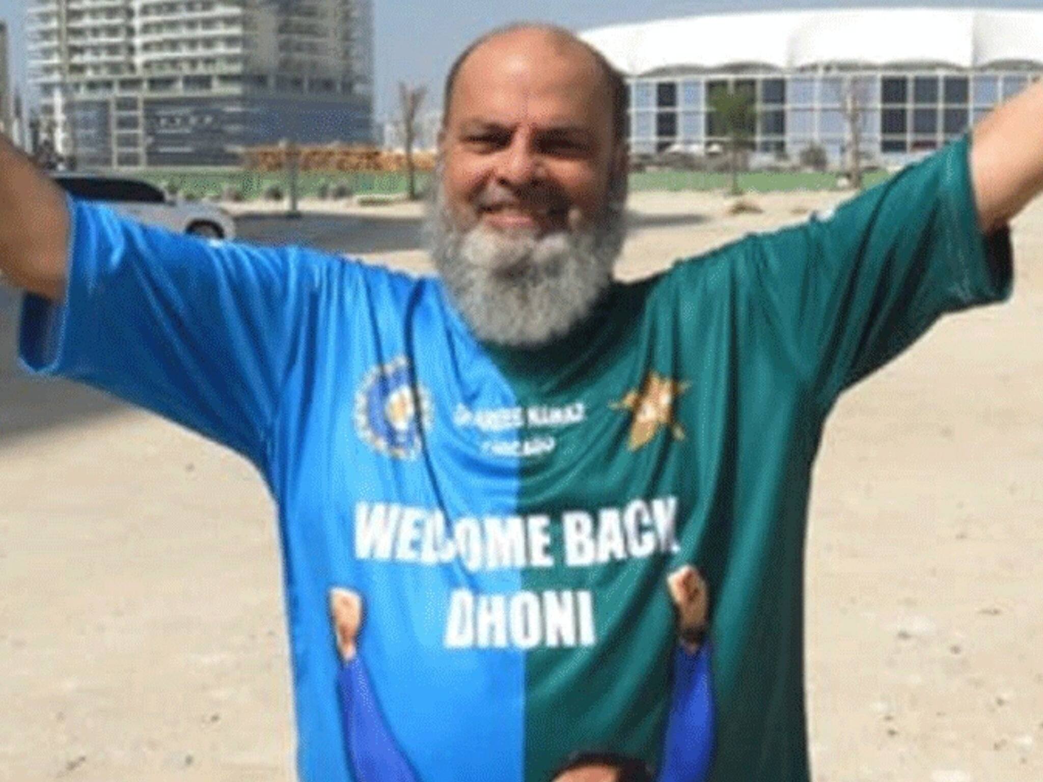 India-Pakistan Match On WT20: ধোনির অন্ধভক্ত বশির চাচা আজ কার সমর্থক? ভারত নাকি পাকিস্তান?