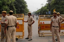 Delhi Police: পুলিশ বিভাগে লিগ্যাল কনসালট্যান্ট পদে নিয়োগ, কী ভাবে আবেদন করবেন?