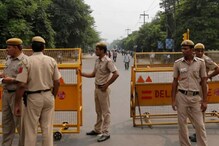 Delhi Police: পুলিশ বিভাগে লিগ্যাল কনসালট্যান্ট পদে নিয়োগ, কী ভাবে আবেদন করবেন? Delhi Police: পুলিশ বিভাগে লিগ্যাল কনসালট্যান্ট পদে নিয়োগ, কী ভাবে আবেদন করবেন?