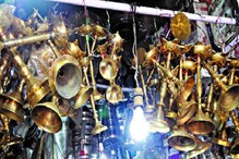 Dhanteras 2021: সোনা-রুপো নয়! ধনতেরাসে কিনে ফেলুন এই ৩টি জিনিসের একটি, সংসারে কখনও টাকার অভাব হবে না... Dhanteras 2021: সোনা-রুপো নয়! ধনতেরাসে কিনে ফেলুন এই ৩টি জিনিসের একটি, সংসারে কখনও টাকার অভাব হবে না...