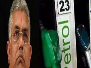 দিলীপ ঘোষ
