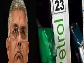দিলীপ ঘোষ