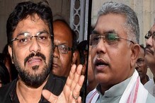 'তৃণমূল ওঁকে ঝুনঝুনি দেবে’, কোন প্রসঙ্গে বাবুল নিয়ে তীব্র প্রতিক্রিয়া দিলীপের? 'তৃণমূল ওঁকে ঝুনঝুনি দেবে’, কোন প্রসঙ্গে বাবুল নিয়ে তীব্র প্রতিক্রিয়া দিলীপের?