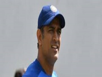 ভারতীয় ক্রিকেট দলের মেন্টর মহেন্দ্র সিং ধোনি ৷ ফাইল ছবি ৷