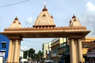 বেরিয়ে আসুন বক্রেশ্বর