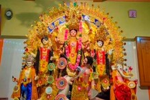 জলঘড়ি মেনে সন্ধিপুজো, ৫ গ্রামে রিলে সিস্টেমে যায় সন্ধির ডাক, রোমহর্ষক ইতিহাস জলঘড়ি মেনে সন্ধিপুজো, ৫ গ্রামে রিলে সিস্টেমে যায় সন্ধির ডাক, রোমহর্ষক ইতিহাস