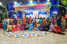 মনে হবে এক টুকরো কলকাতা, ইন্দোনেশিয়ার এই পুজোর বিষয়ে জানলে অবাক হয়ে যাবেন... মনে হবে এক টুকরো কলকাতা, ইন্দোনেশিয়ার এই পুজোর বিষয়ে জানলে অবাক হয়ে যাবেন...
