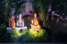 বর্ধমানের ১০৮ শিব তীর্থে বসবাস ১০৯ কৈলাসপতির, পুজোয় ঘুরে আসতেই পারেন... বর্ধমানের ১০৮ শিব তীর্থে বসবাস ১০৯ কৈলাসপতির, পুজোয় ঘুরে আসতেই পারেন...