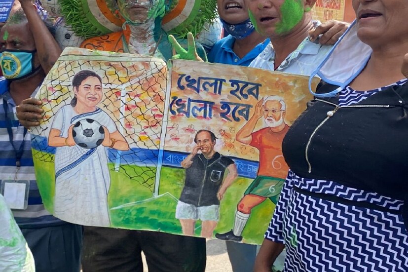 নির্বাচন কমিশনের তরফ থেকে বিজ্ঞপ্তি জারি করে জানিয়ে দেওয়া হয়, ৩ অক্টোবর রাজ্যের উপনির্বাচনের গণনা চলছে। কিন্তু এরপর রাজ্যের কোথাও কোনও বিজয় মিছিল করা যাবে না। করোনা পরিস্থিতির কারণেই এমন নির্দেশ বলে জানিয়েছে নির্বাচন কমিশন। একইসঙ্গে রাজ্যের কোথাও যাতে গণনা পরবর্তী হিংসার ঘটনা না ঘটে, তা নিশ্চিত করতেও রাজ্য প্রশাসনকে প্রয়োজনীয় ব্যবস্থা নিতে নির্দেশ দিয়েছে নির্বাচন কমিশন।