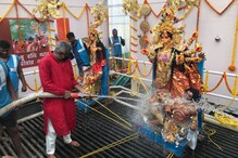 Durga Puja 2021: দূষণে 'না'! পরিবেশ রক্ষায় প্রতিমা বিসর্জনে অভিনব পথ দেখাচ্ছে কলকাতা পুরসভা... Durga Puja 2021: দূষণে 'না'! পরিবেশ রক্ষায় প্রতিমা বিসর্জনে অভিনব পথ দেখাচ্ছে কলকাতা পুরসভা...