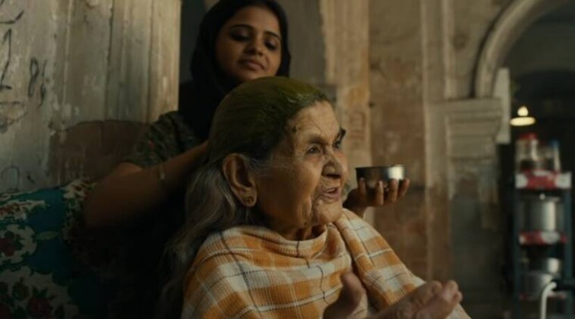 ‘গুলাবো সিতাবো’ ছবিতে মূল চরিত্রে অভিনয় করা আয়ুষ্মান খুরানা তাঁর ইনস্টাগ্রাম স্টোরির মাধ্যমে বলিউডের এই অভিনেত্রীর প্রতি শ্রদ্ধা জ্ঞাপন করেছেন। শোনা যায় পরিচালক সুজিত সরকার আর জুহি চতুর্বেদী লক্ষ্ণৌতে গিয়ে এই প্রবীণ অভিনয়শিল্পীকে ‘ফাতিমা বেগম’–এর চরিত্রটি বুঝিয়েছিলেন।