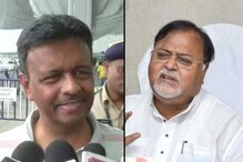 আবেগে ভাসছেন পার্থ, ২০২৪-এর জাতীয় জয়ের স্বপ্নে বুঁদ ফিরহাদ! আবেগে ভাসছেন পার্থ, ২০২৪-এর জাতীয় জয়ের স্বপ্নে বুঁদ ফিরহাদ!