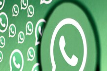 জেনে নিন WhatsApp চ্যাটের ব্যাকগ্রাউন্ড বদলের উপায়! জেনে নিন WhatsApp চ্যাটের ব্যাকগ্রাউন্ড বদলের উপায়!