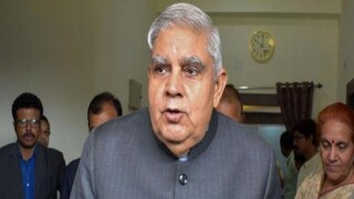  রাজ্যপাল জগদীপ ধনখড়৷ File Photo 