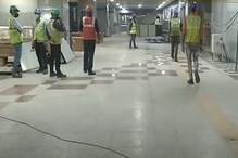 East-West Metro Station: এবার আন্তর্জাতিক মানের স্টেশন হাওড়ায় East-West Metro Station: এবার আন্তর্জাতিক মানের স্টেশন হাওড়ায়